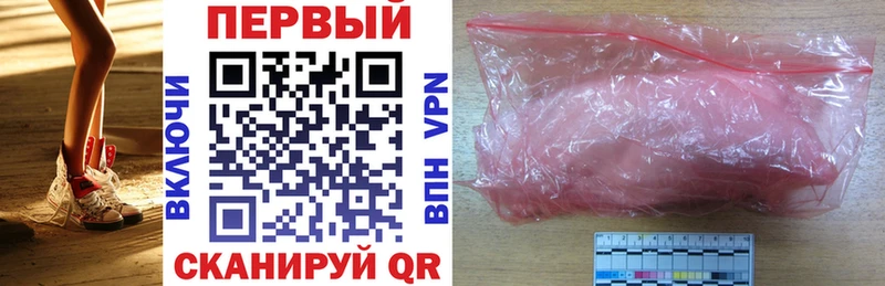 Amphetamine VHQ Зарайск