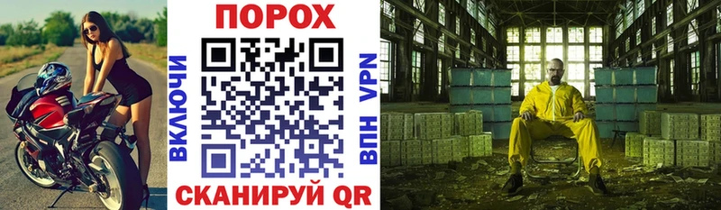 АМФЕТАМИН Розовый  купить   Зарайск 