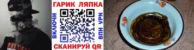 как найти закладки  Зарайск  ГАШИШ индика сатива 