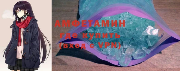 индика Одинцово