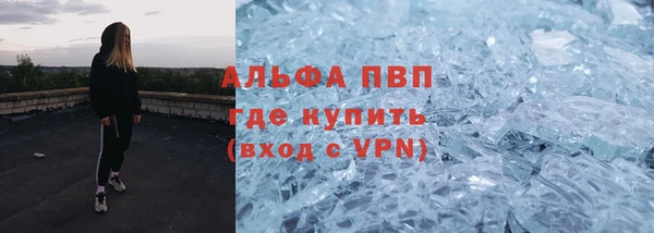 индика Одинцово