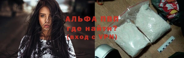 индика Одинцово