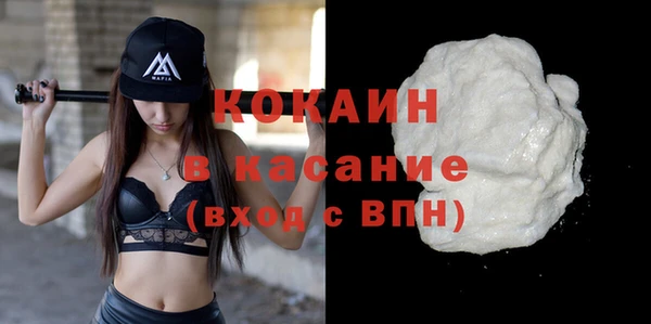 круглые Березники