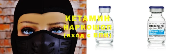 индика Одинцово