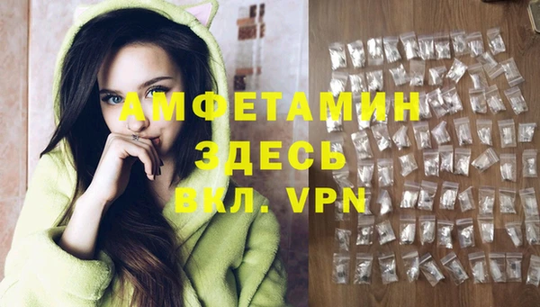 круглые Березники