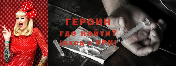 mdma Верхнеуральск