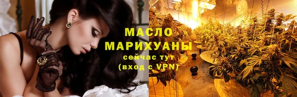 индика Одинцово