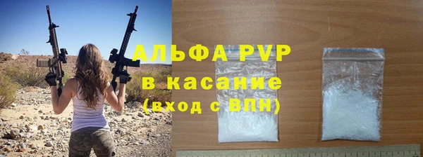 скорость Орехово-Зуево