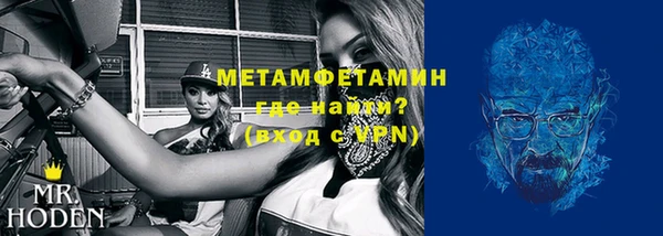 индика Одинцово